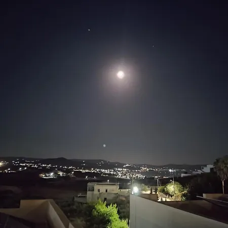 Agnanti Apartahotel 2*