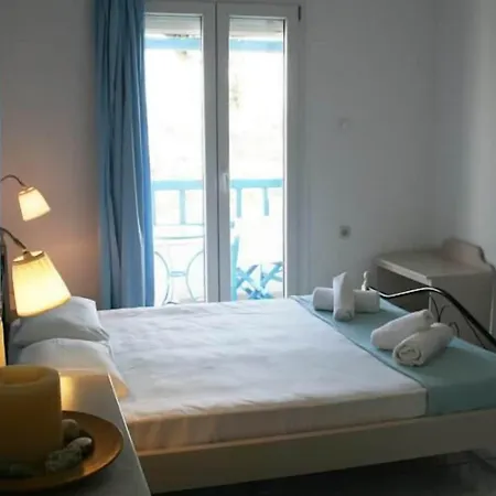 Apartahotel Agnanti Adamantas (Milos)