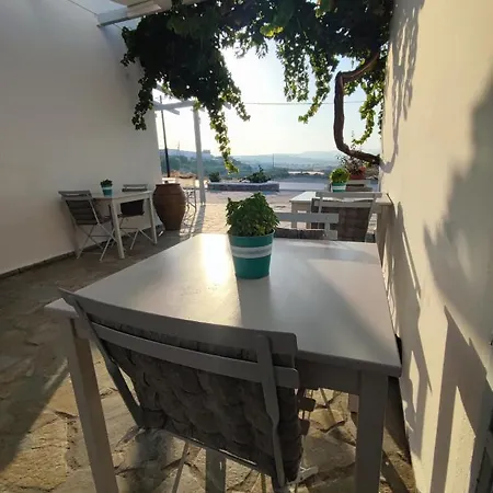 Apartahotel Agnanti Adamantas (Milos)